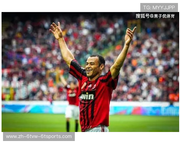 卡福在欧冠比赛中的关键表现与影响力解析