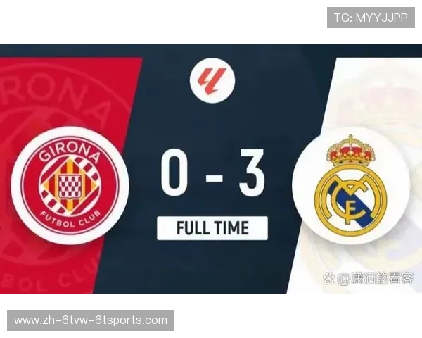 西甲联赛历史积分榜 各年积分变动大盘点