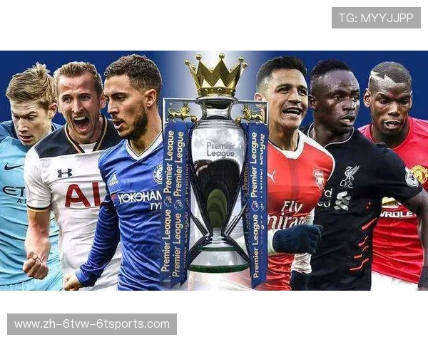 黄金年代回眸：1996西甲争霸格局解析